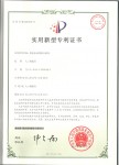 混水直連機(jī)組外觀專利