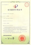 高低區(qū)換熱機(jī)組技術(shù)專利